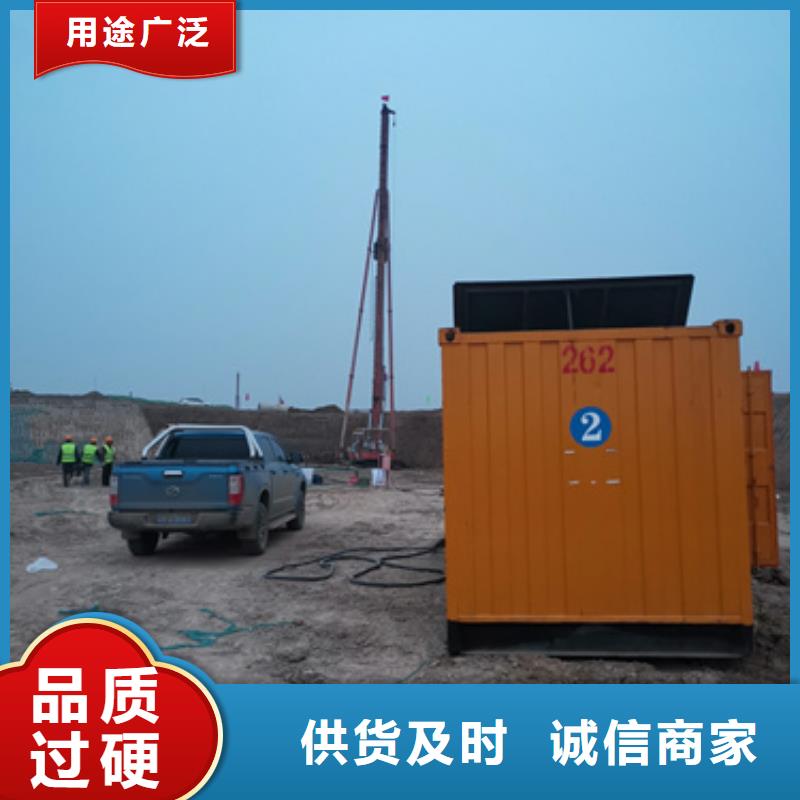 特殊型號(hào)發(fā)電機(jī)變壓器租賃品質(zhì)