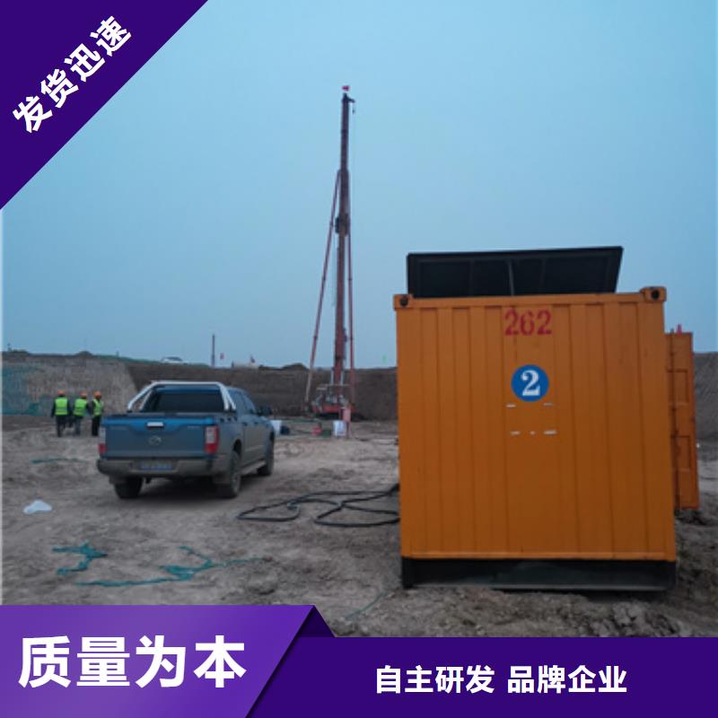 各种型号变压器租赁生产厂家-欢迎新老客户来电咨询