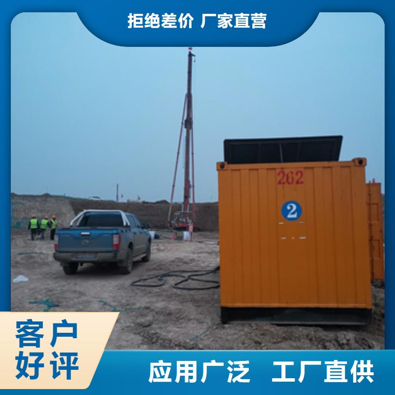 【发电机变压器租赁-500kw发电机租赁N年生产经验】