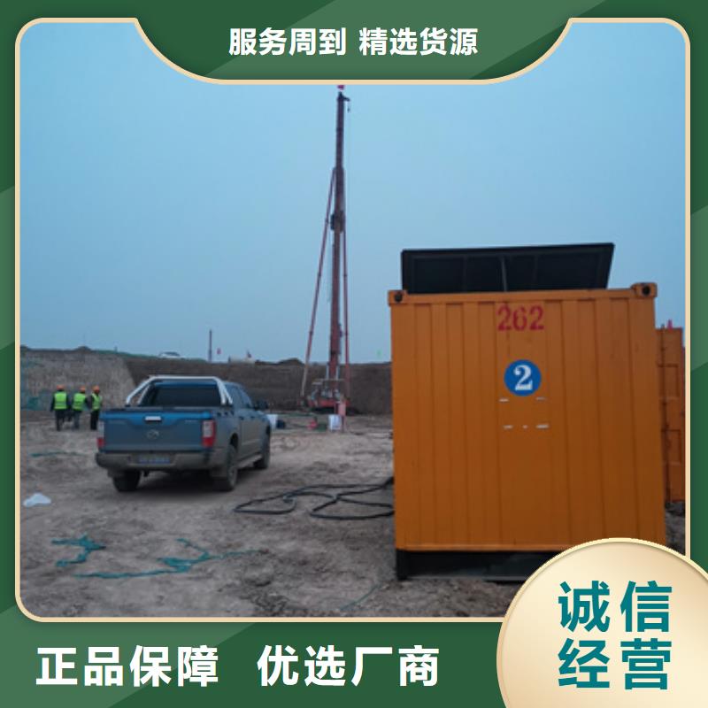 重信譽箱式發(fā)電機變壓器租賃廠家價格