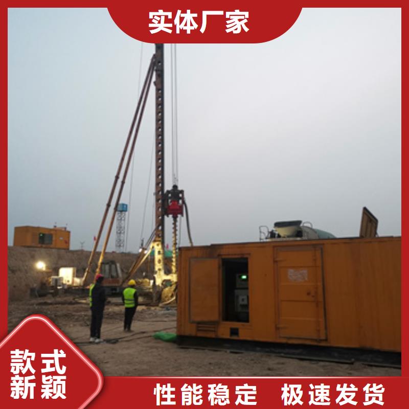 可定制的100-2000千瓦發(fā)電機(jī)租賃供貨商