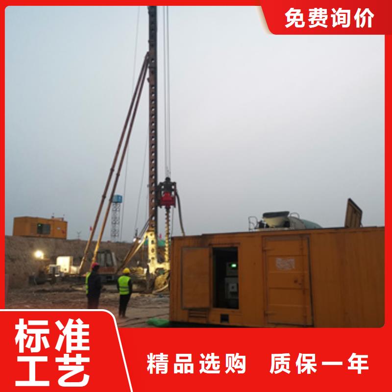 高壓發(fā)電機變壓器租賃詳細地址