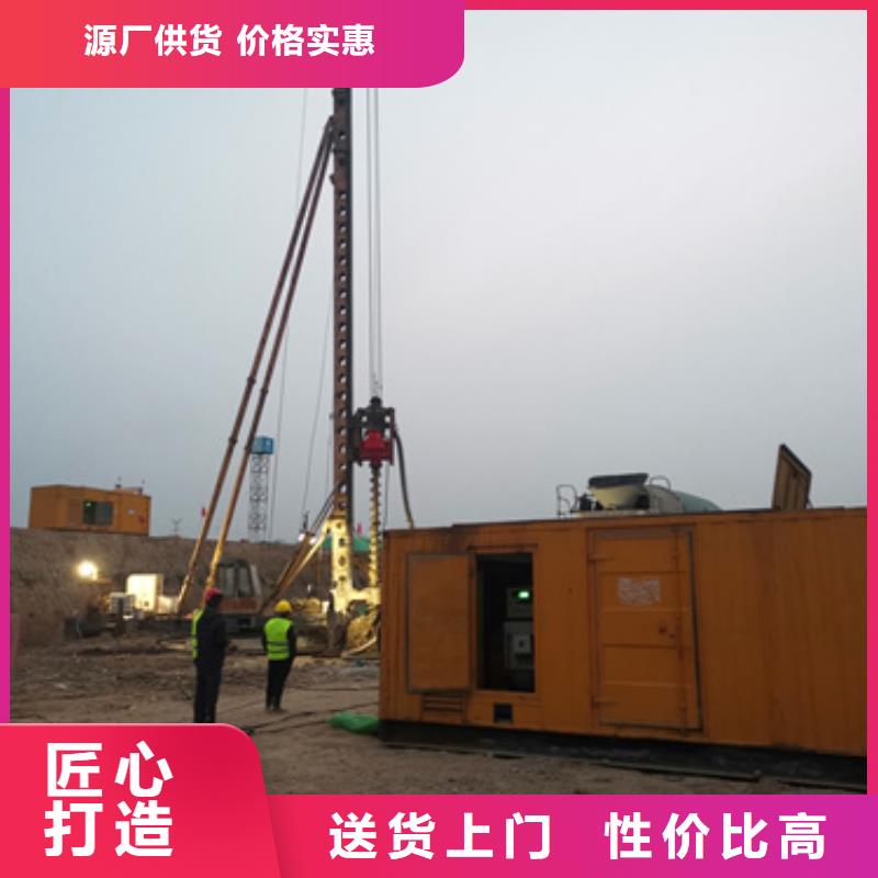 高壓發(fā)電機(jī)車變壓器租賃產(chǎn)品詳細(xì)介紹