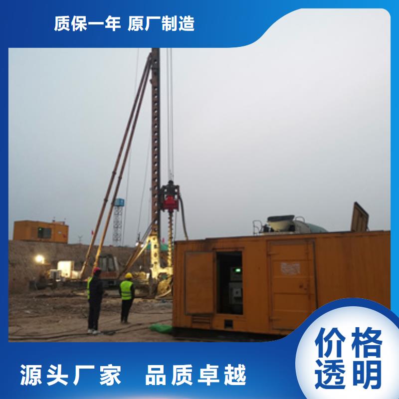 專(zhuān)業(yè)銷(xiāo)售發(fā)電機(jī)變壓器電纜租賃廠家