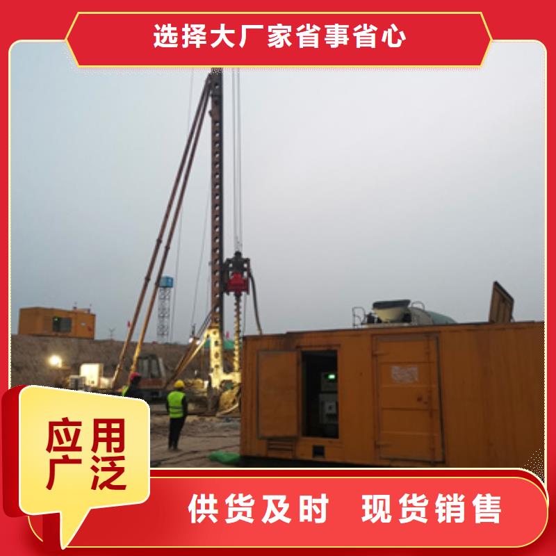 廠區(qū)專用發(fā)電機(jī)變壓器租賃_誠(chéng)信為本