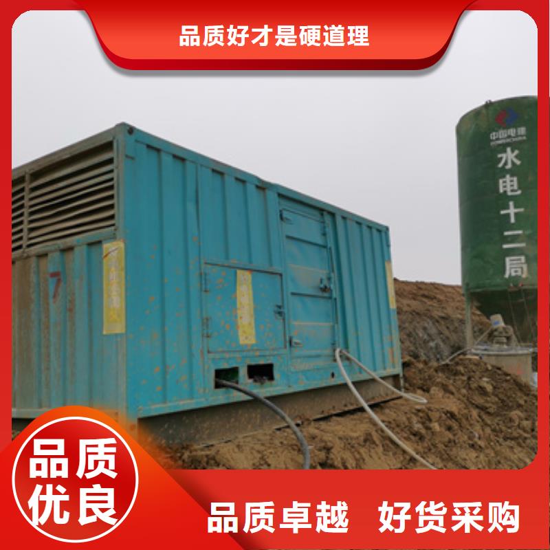 可信赖的工程专用发电机变压器租赁生产厂家