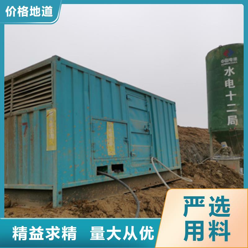 特殊發(fā)電機(jī)變壓器租賃質(zhì)量保證