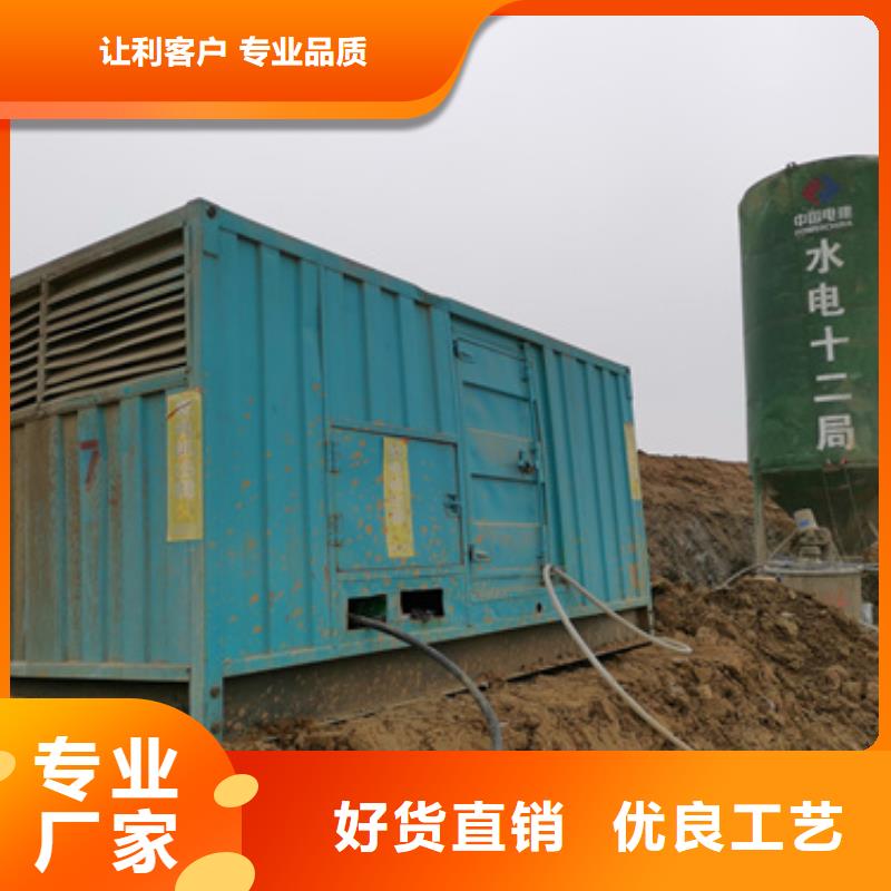 箱式发电机变压器租赁正规实体厂家