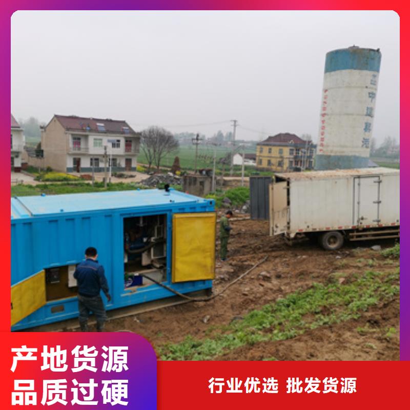 发电机变压器租赁2800kw发电机租赁经久耐用