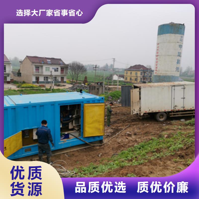 各種型號(hào)變壓器發(fā)電機(jī)租賃供不應(yīng)求