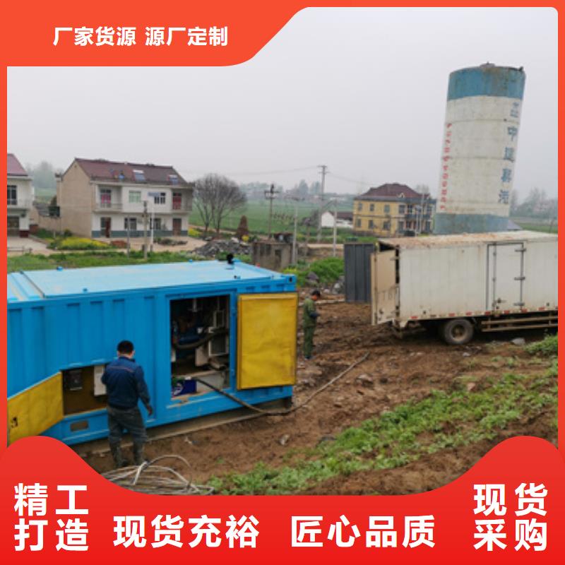 現(xiàn)貨供應(yīng)進口發(fā)電機變壓器租賃_品牌廠家