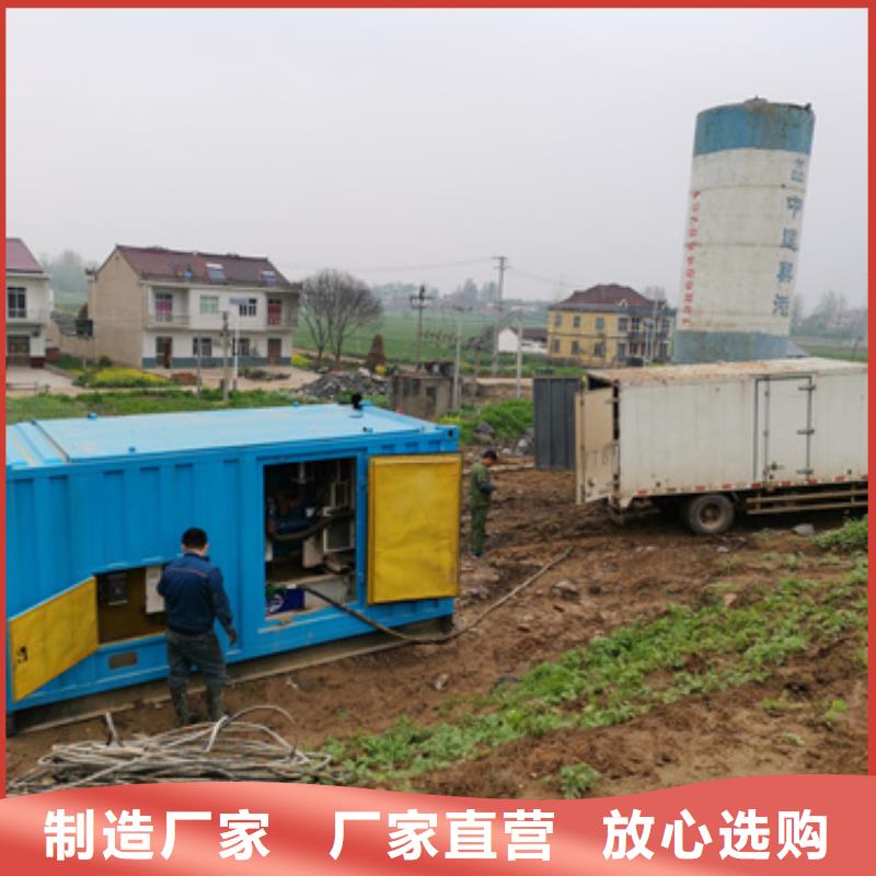 2025采購##全國發(fā)電機(jī)變壓器租賃##品種齊全