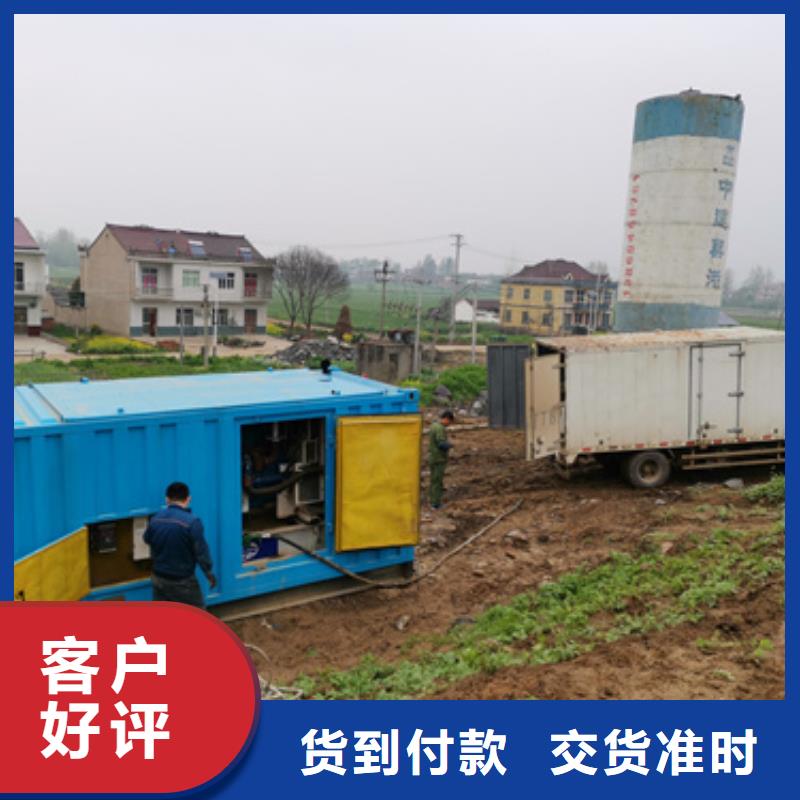 发电机变压器租赁700kw发电机租赁优选原材