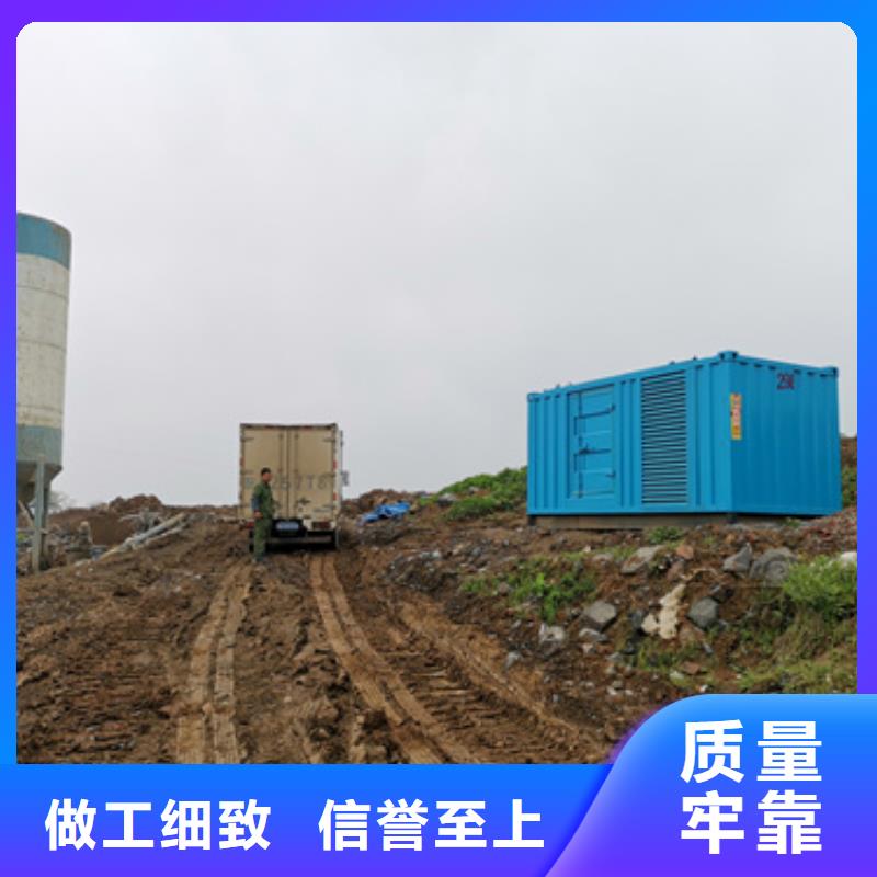 靈活發(fā)電機(jī)變壓器租賃期待與您合作