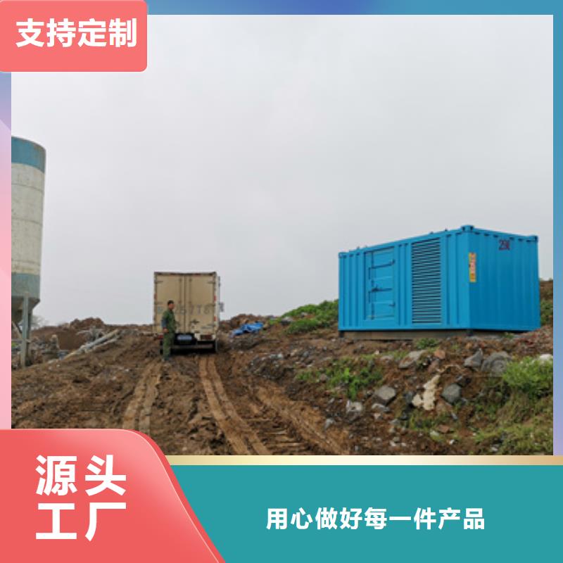 发电机变压器租赁1800kw发电机租赁源头工厂量大优惠