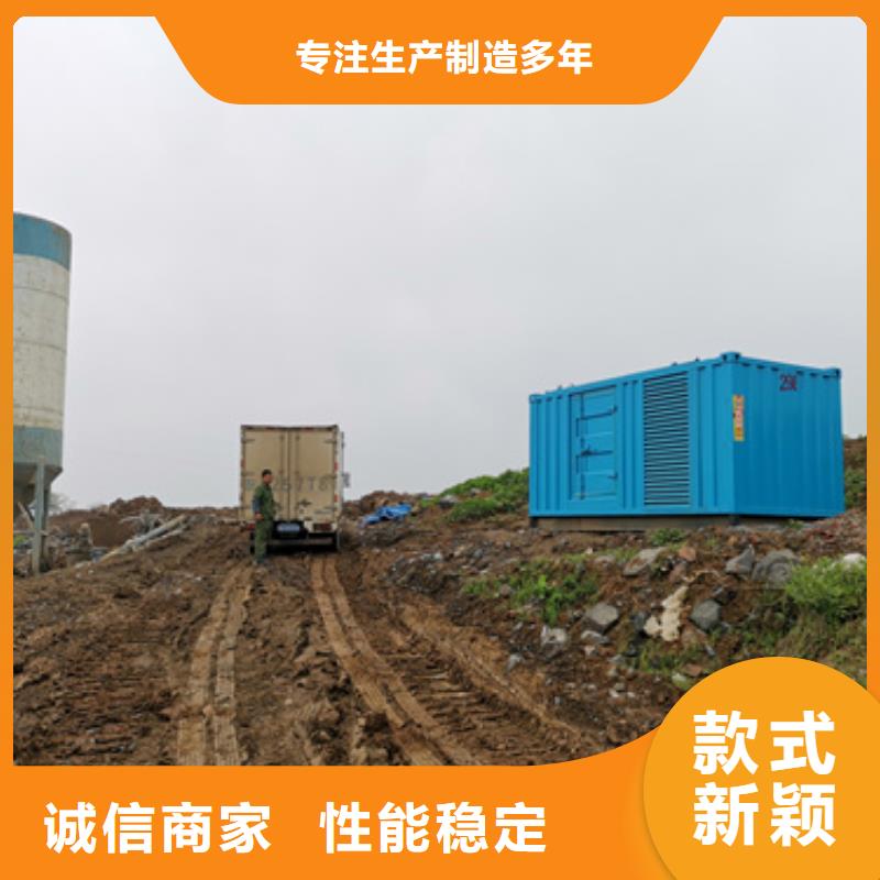 發(fā)電機(jī)變壓器租賃_400kw發(fā)電機(jī)出租質(zhì)量好