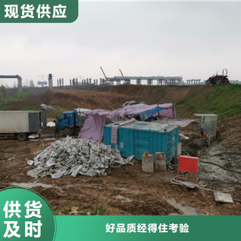 低高壓發(fā)電機(jī)電纜租賃承接