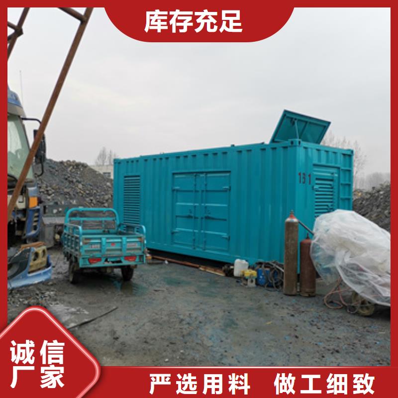 干式變壓器發(fā)電機(jī)租賃24小時(shí)發(fā)貨