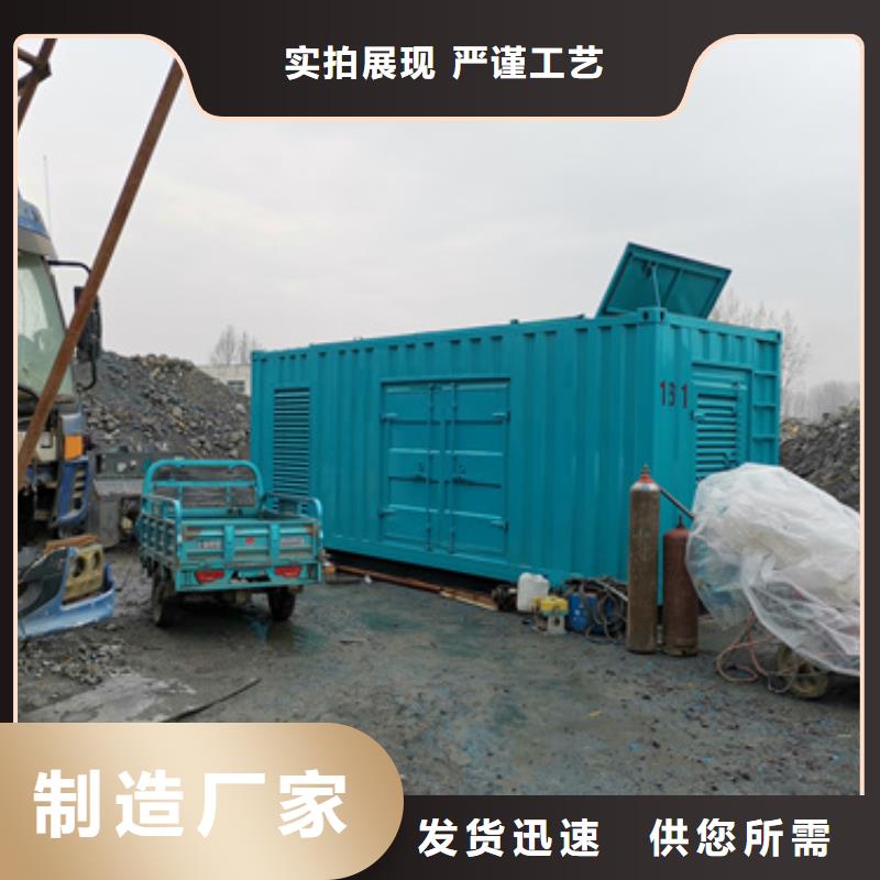 定制特殊型号发电机变压器租赁_实力厂家