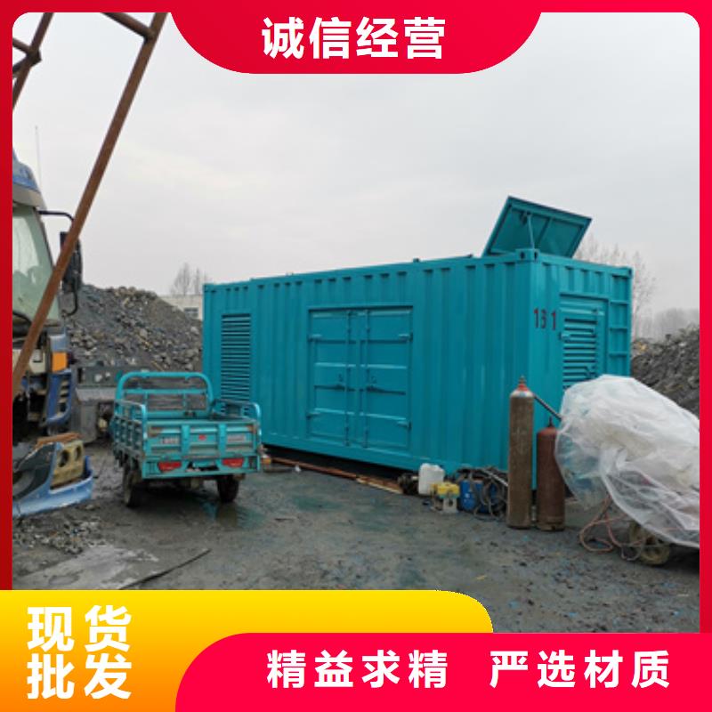 靈活發(fā)電機變壓器租賃-靈活發(fā)電機變壓器租賃供貨商