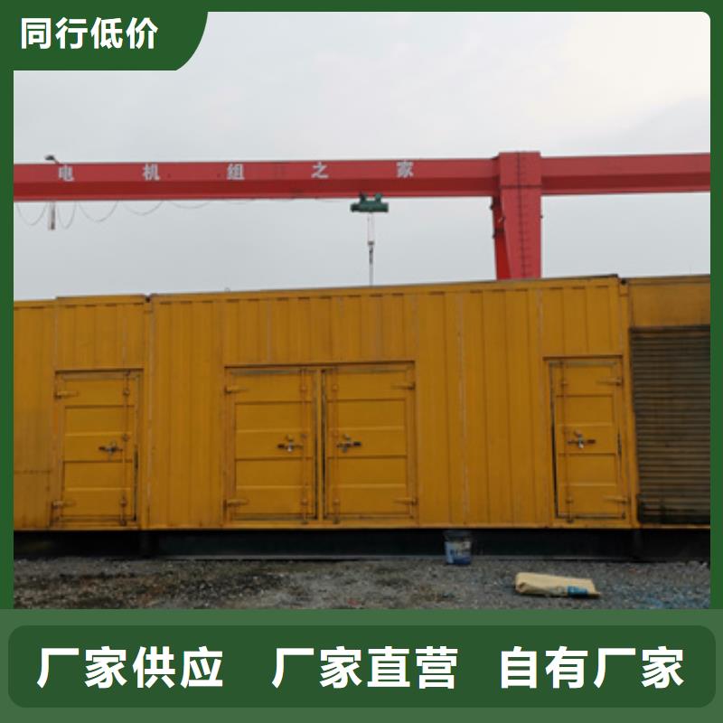 可靠的應(yīng)急發(fā)電機變壓器租賃生產(chǎn)廠家