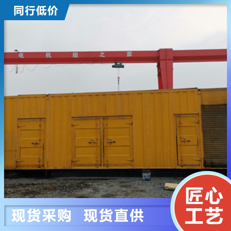 發(fā)電機變壓器租賃200kw發(fā)電機租賃型號齊全