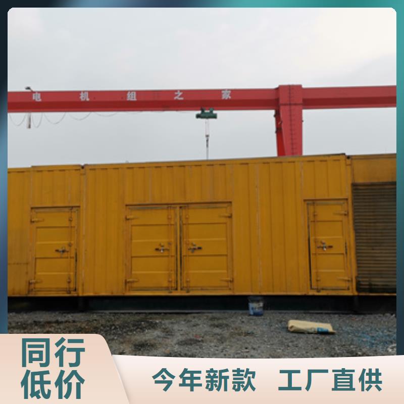 矿山专用发电机变压器租赁三年质保