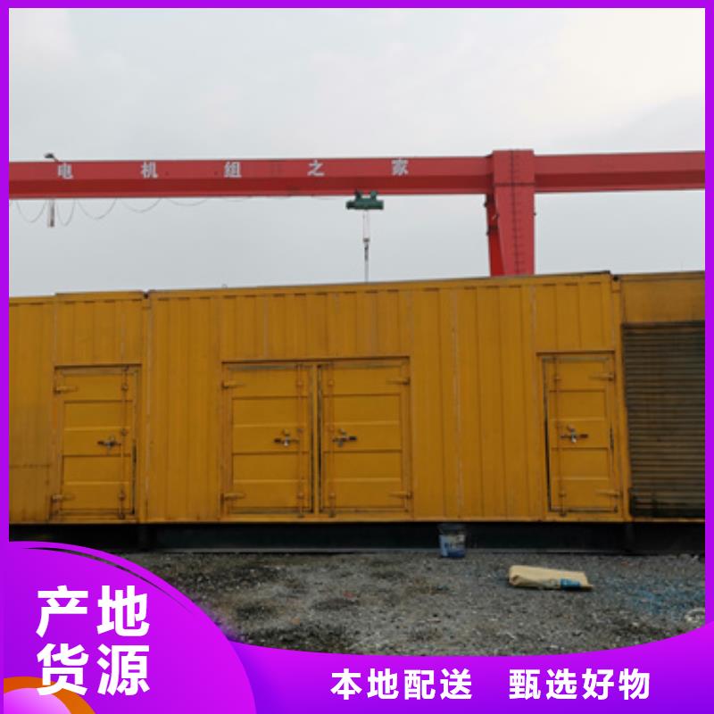工程专用发电机变压器租赁-产品规格齐全