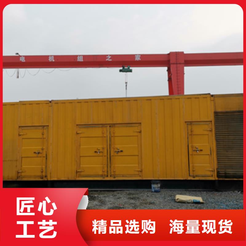 質量優(yōu)的進口發(fā)電機變壓器租賃生產(chǎn)廠家