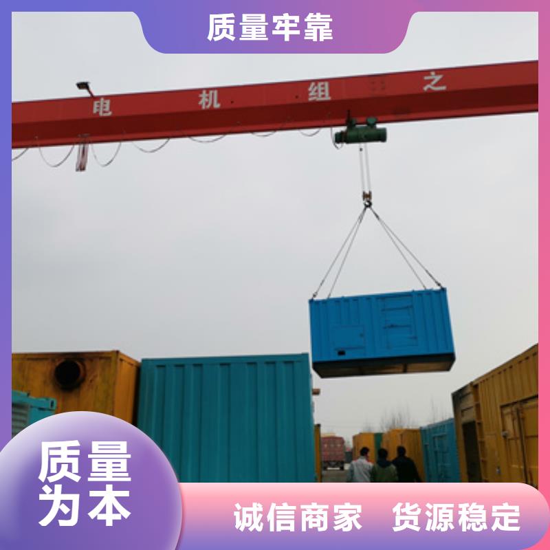 廠區(qū)專用發(fā)電機(jī)變壓器租賃誠信商家
