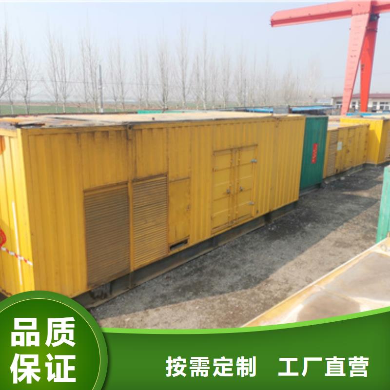 高压发电机变压器租赁-放心可靠