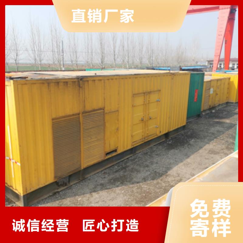 發(fā)電機變壓器租賃400kw發(fā)電機租賃品質保證實力見證