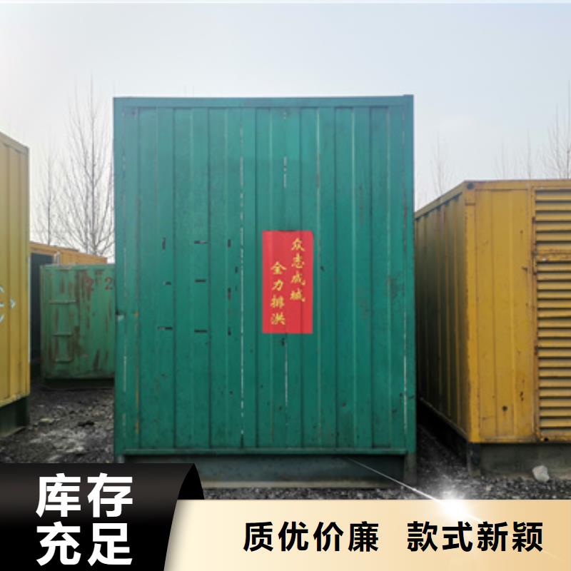 發(fā)電機變壓器租賃200kw發(fā)電機租賃型號齊全