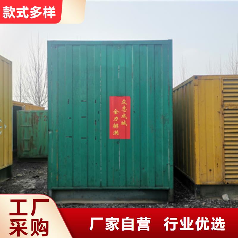 質量優(yōu)的進口發(fā)電機變壓器租賃生產(chǎn)廠家