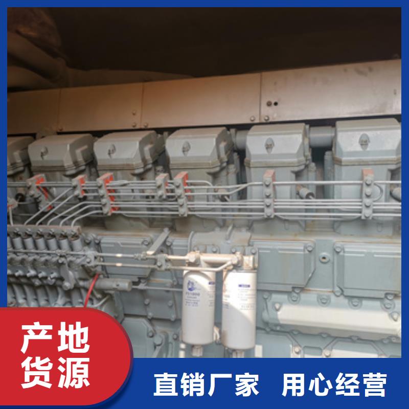 發(fā)電機(jī)變壓器租賃_400kw發(fā)電機(jī)出租質(zhì)量好