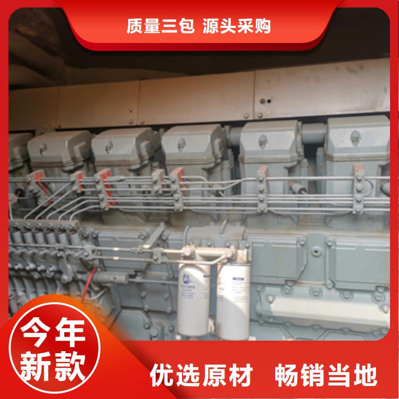 發(fā)電機變壓器租賃200kw發(fā)電機租賃型號齊全