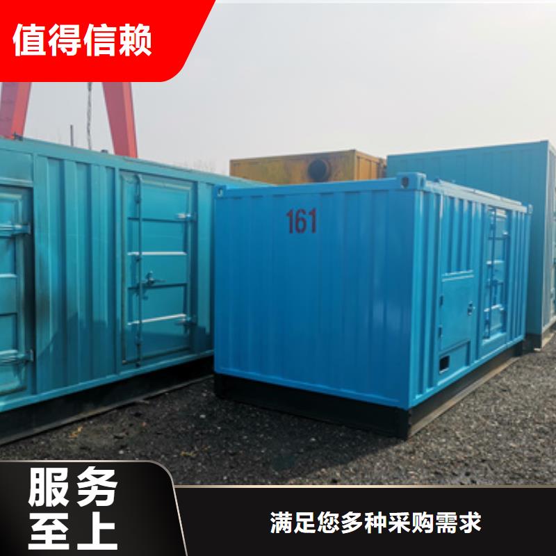 發(fā)電機(jī)變壓器租賃200kw發(fā)電機(jī)租賃型號(hào)齊全