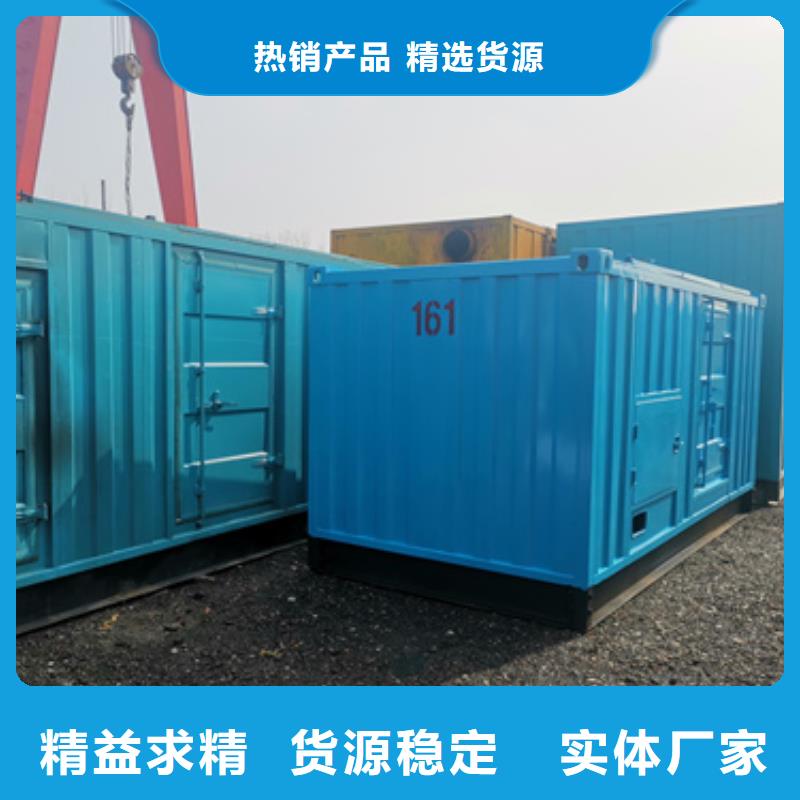 廠區(qū)專用發(fā)電機變壓器租賃經(jīng)濟實惠
