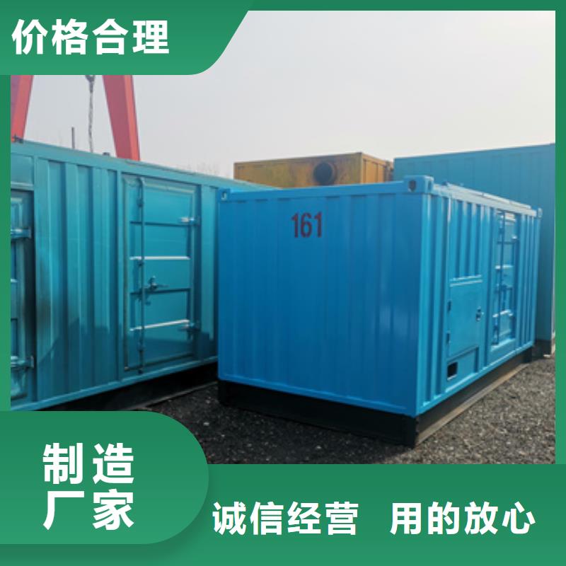 發(fā)電機變壓器租賃400kw發(fā)電機租賃品質保證實力見證