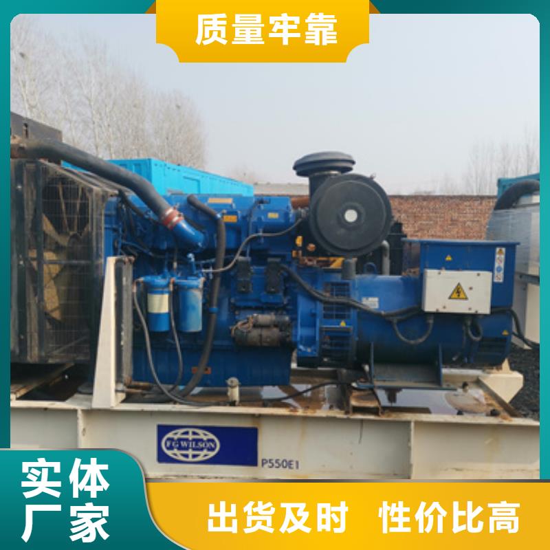 發(fā)電機變壓器租賃200kw發(fā)電機租賃型號齊全