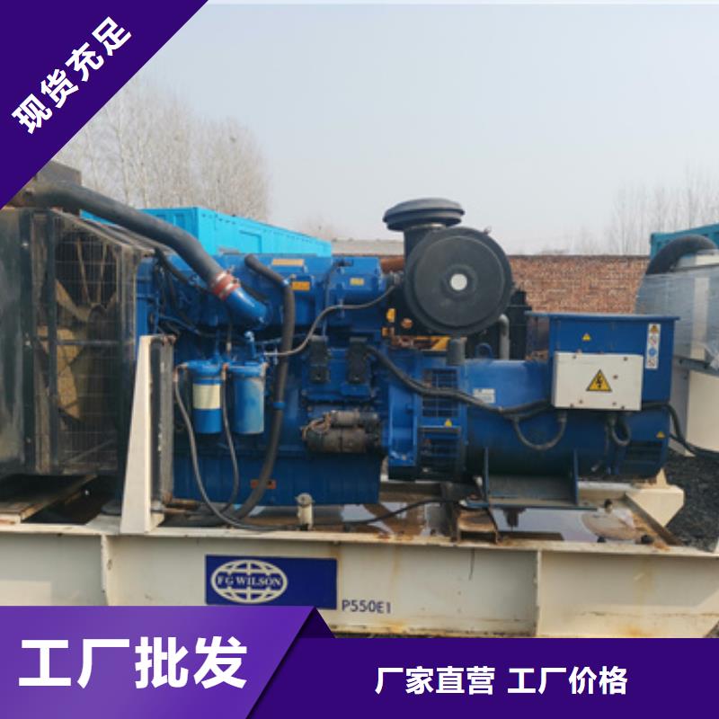 發(fā)電機(jī)變壓器租賃200kw發(fā)電機(jī)租賃型號(hào)齊全