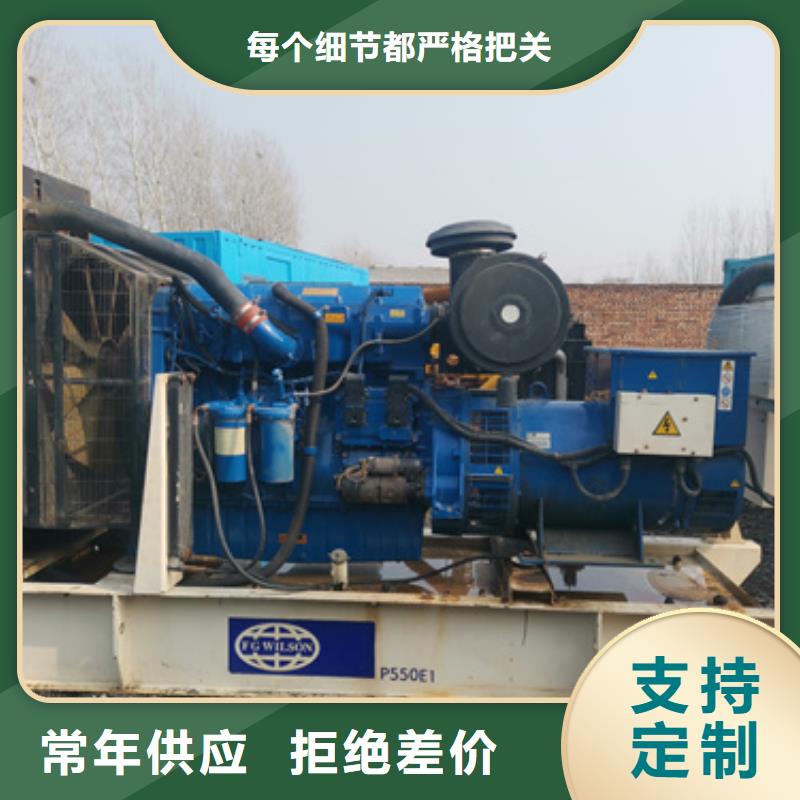 發(fā)電機(jī)變壓器租賃200kw發(fā)電機(jī)租賃型號(hào)齊全