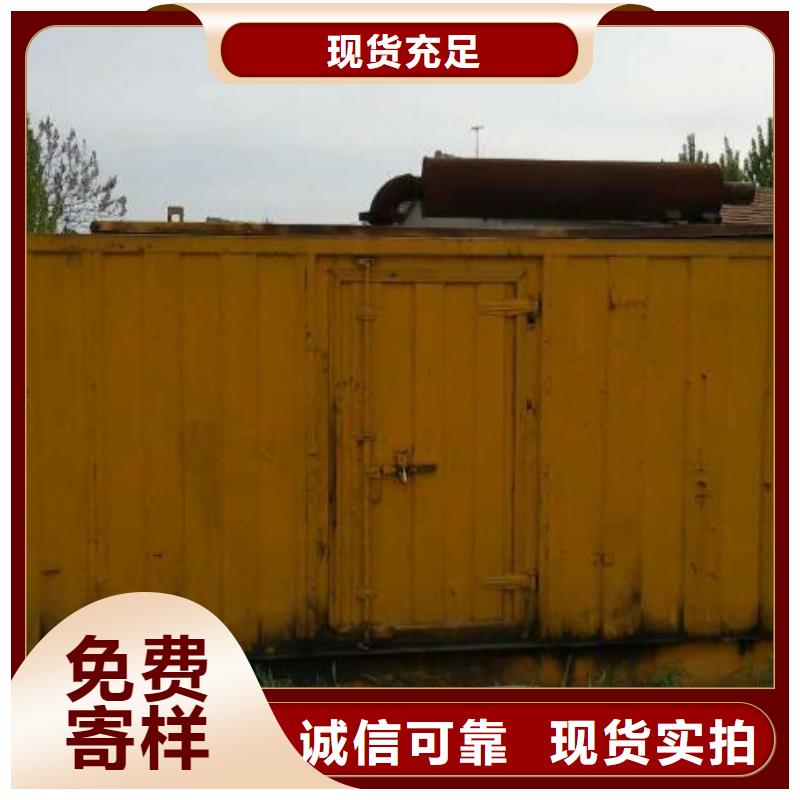 發(fā)電機變壓器租賃400kw發(fā)電機租賃品質保證實力見證