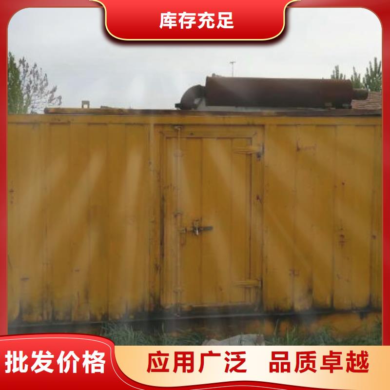 發(fā)電機變壓器租賃200kw發(fā)電機租賃型號齊全