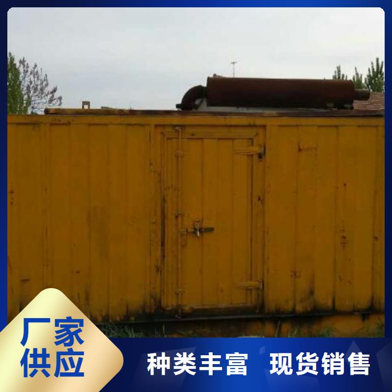 廠區(qū)專用發(fā)電機變壓器租賃經(jīng)濟實惠