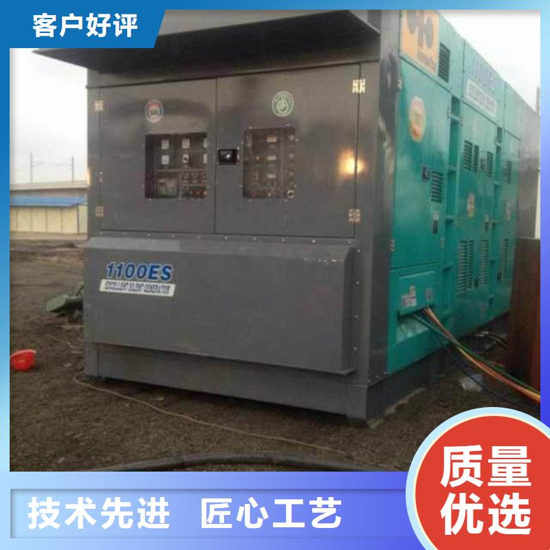 廠區(qū)專用發(fā)電機變壓器租賃經(jīng)濟實惠