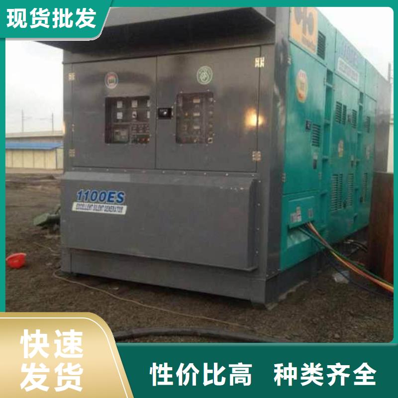 可靠的應(yīng)急發(fā)電機變壓器租賃生產(chǎn)廠家
