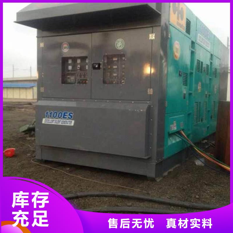 發(fā)電機(jī)變壓器租賃200kw發(fā)電機(jī)租賃型號(hào)齊全