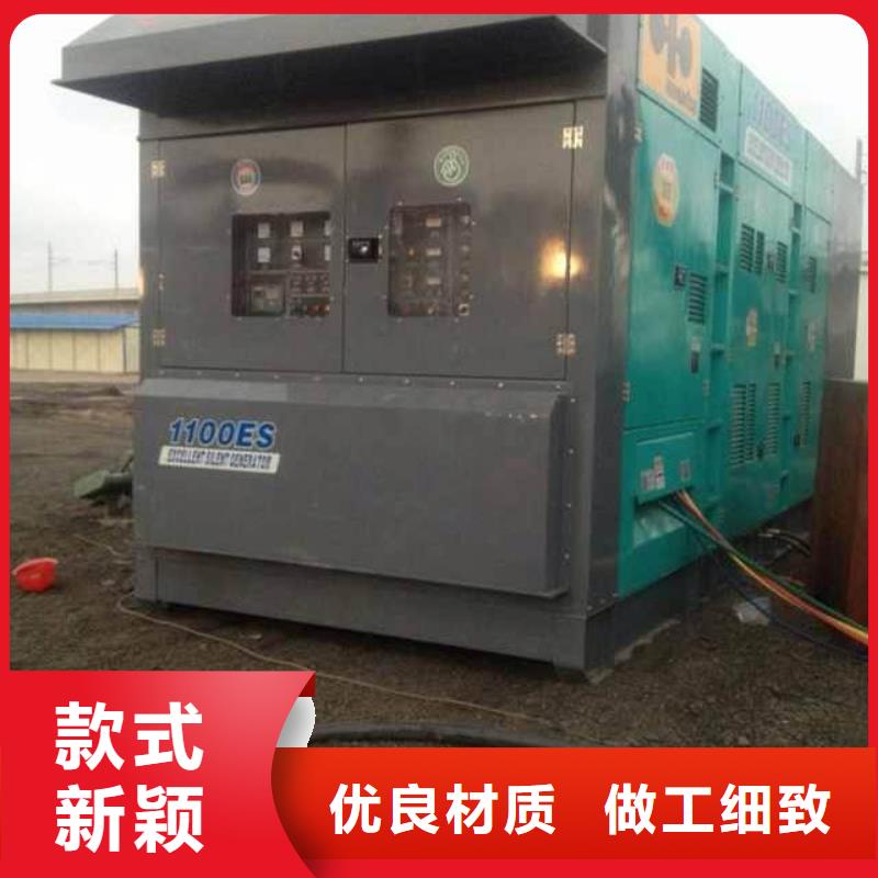 發(fā)電機變壓器租賃400kw發(fā)電機租賃品質保證實力見證