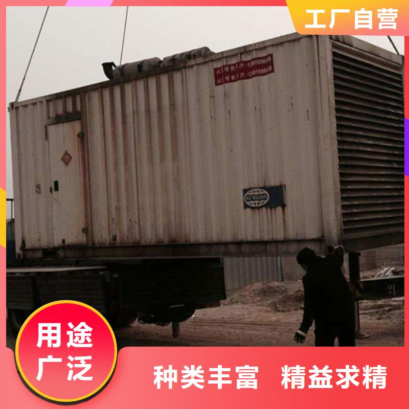 發(fā)電機(jī)變壓器租賃應(yīng)急發(fā)電車出租現(xiàn)貨